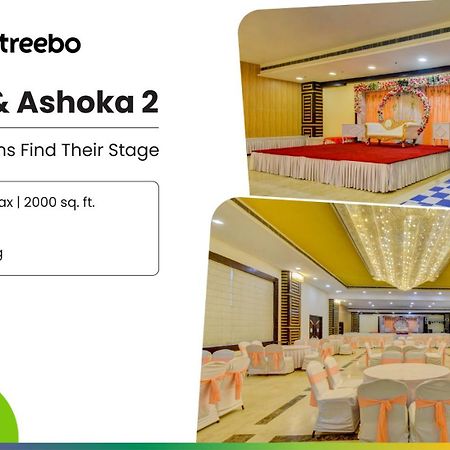 Treebo Elysee, Patel Nagar Dehradun Ngoại thất bức ảnh